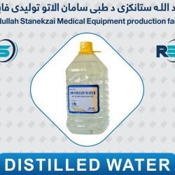 IMG-20250628-WA0002 3